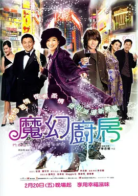 美女sm