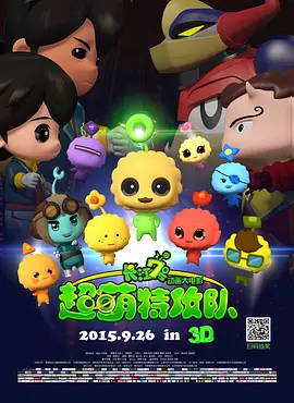 亚洲日本欧美中文幕