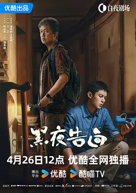 满淫电车在线观看