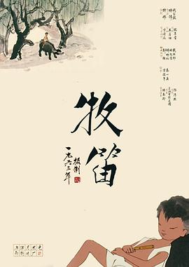 久久综合一区二区