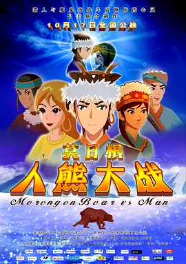 91免费观看视频