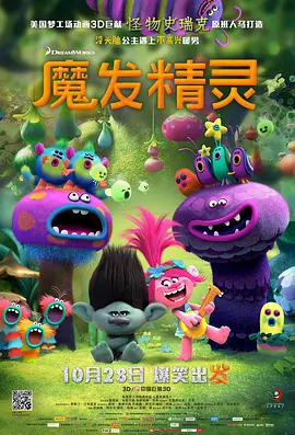 欧美一a一片一级一片