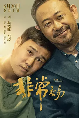 秋霞手机入口二日韩区