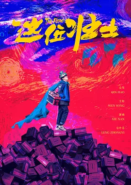 亚洲精品视频免费