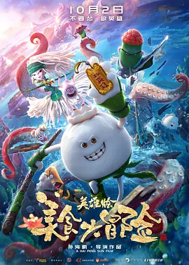 亚洲国产99在线精品一区69堂
