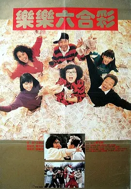 五月激情丁香