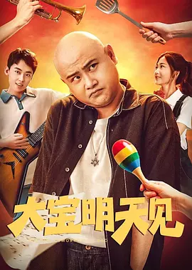 另类色区