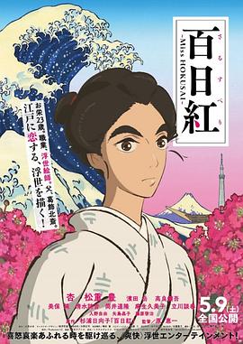欧美日韩综合久久