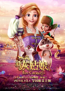 欧美日韩精品福利在线观看