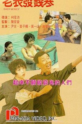 精品福利在线播放