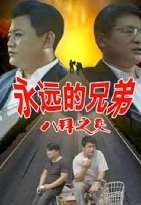 欧美精品国产一区二区