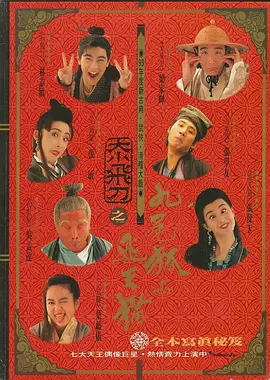 操一操摸一摸