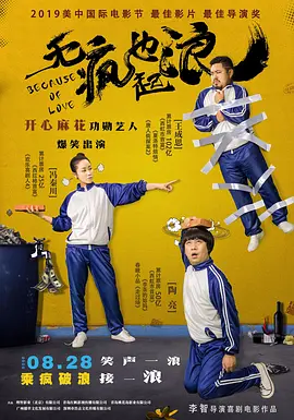 国内高清久久久久久久久