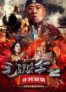 国产精品密入口导航游戏