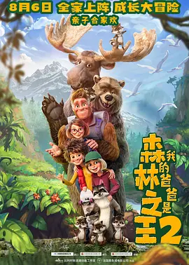 久久99精品久久久久久青青日本