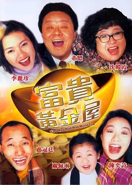 久久国产视屏