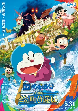 清巳れの