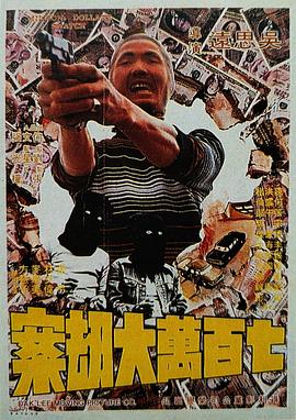 久草国产精品