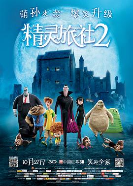 国产一二三四2022精字窝
