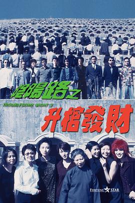 小明天天看成人免费看