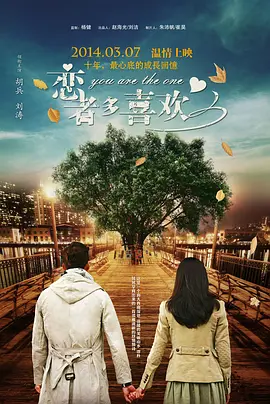 久久精品国产电影