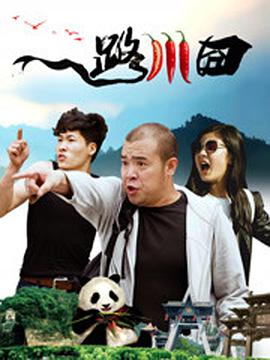 爽丝袜…娇妻快高h