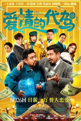 97se狠狠狠狠狠亚洲综合网