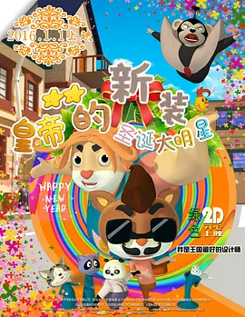 一区自拍