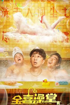 男女打扑克高清视频