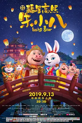 国产成人综合一区精品