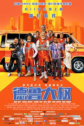 筱田步美中文字幕