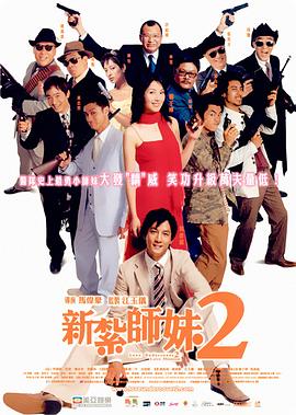 奇米影视777av
