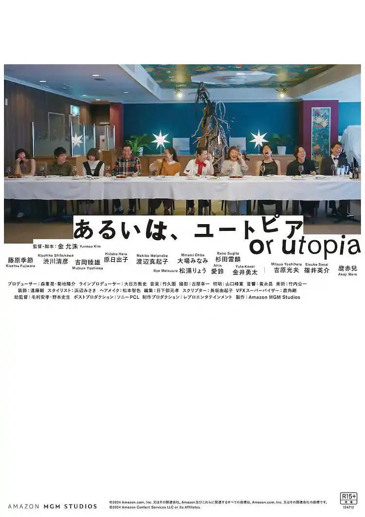 国产欧洲av