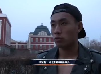 日韩不卡视频在线
