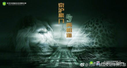 全亚洲最大的免费私人影剧院