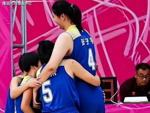 女房炮仲友