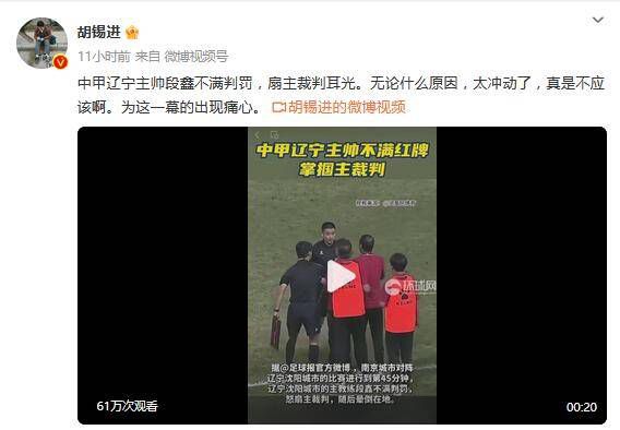 c白丝老师