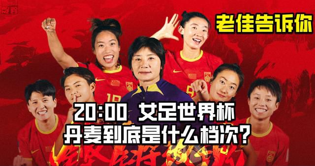 亚洲欧美中文字幕在线一区