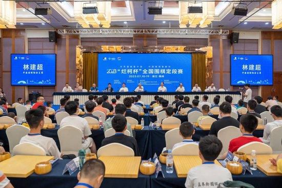 国产香蕉久久精品综合网