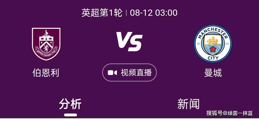 国产成人精品视频播放
