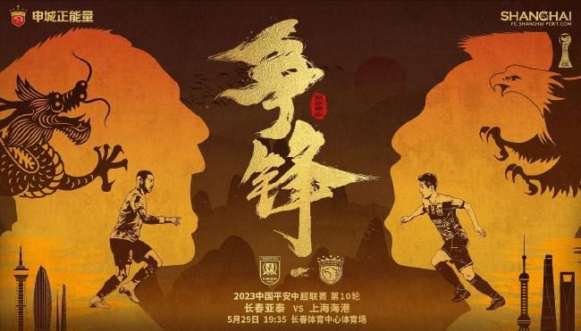 色综合久久久久