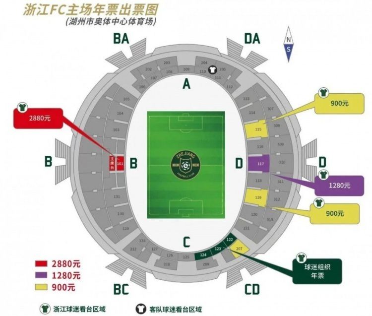 欧美亚洲国产激情一区二区