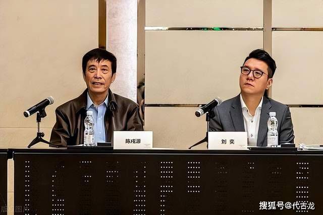 苹果范冰冰佟大为完整版在线观看