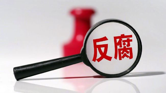 伊人久久大香线蕉综合高清