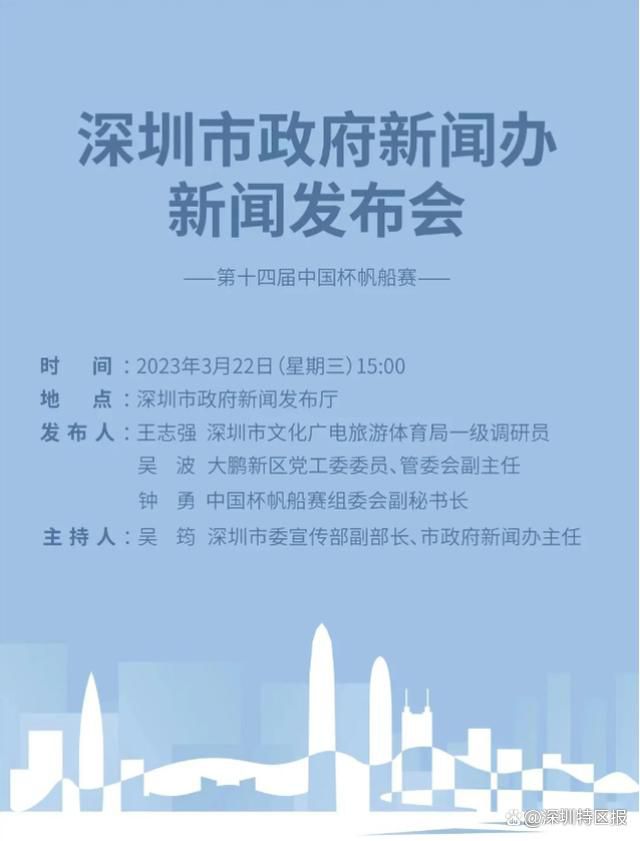 性在线视频