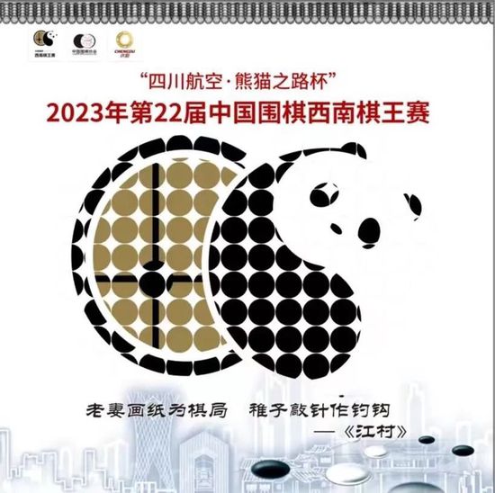 国产一精品一aⅴ一免费
