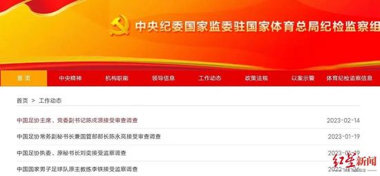 丁香激情综合网