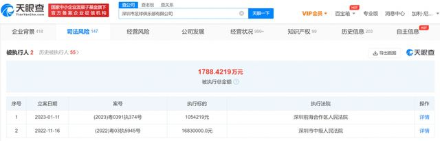 亚洲免费在线视频观看