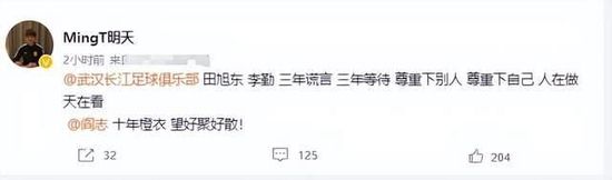 蕾丝视频app深夜小福利