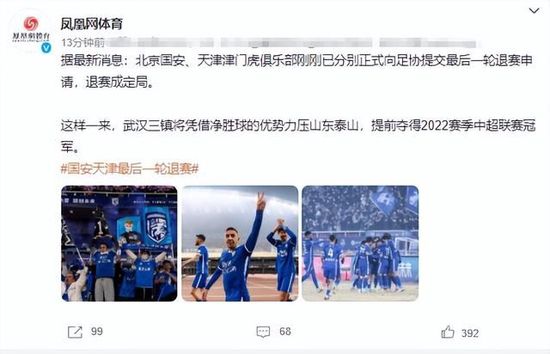 欧美精品一区在线看